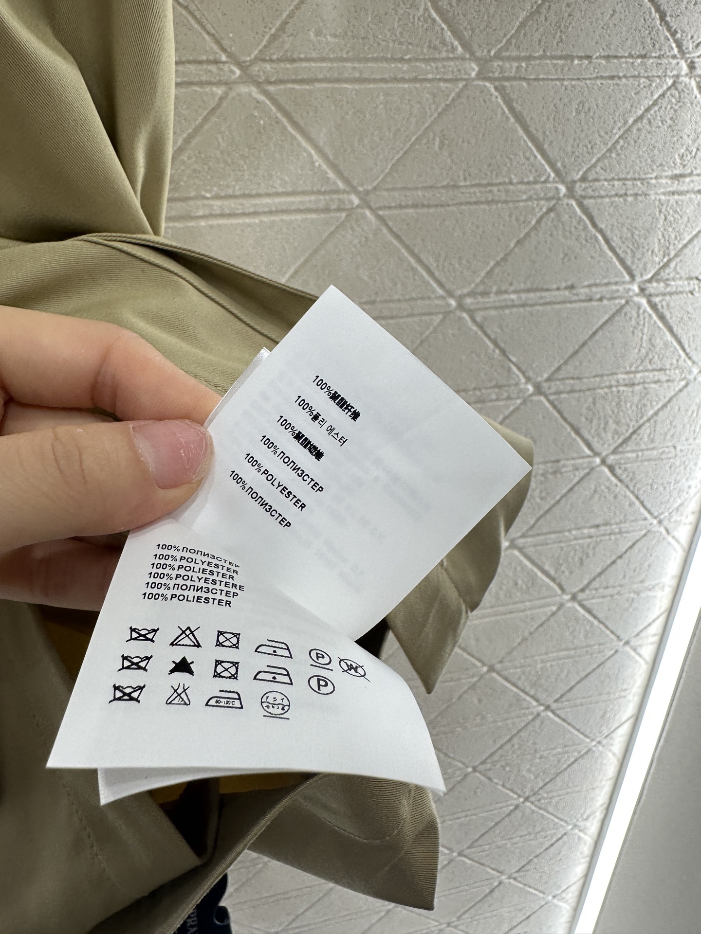 f8258d008e8c81930c14ce544cf62b25_1751958365_7562.jpg f8258d008e8c81930c14ce544cf62b25_1751958365_7562.jpg