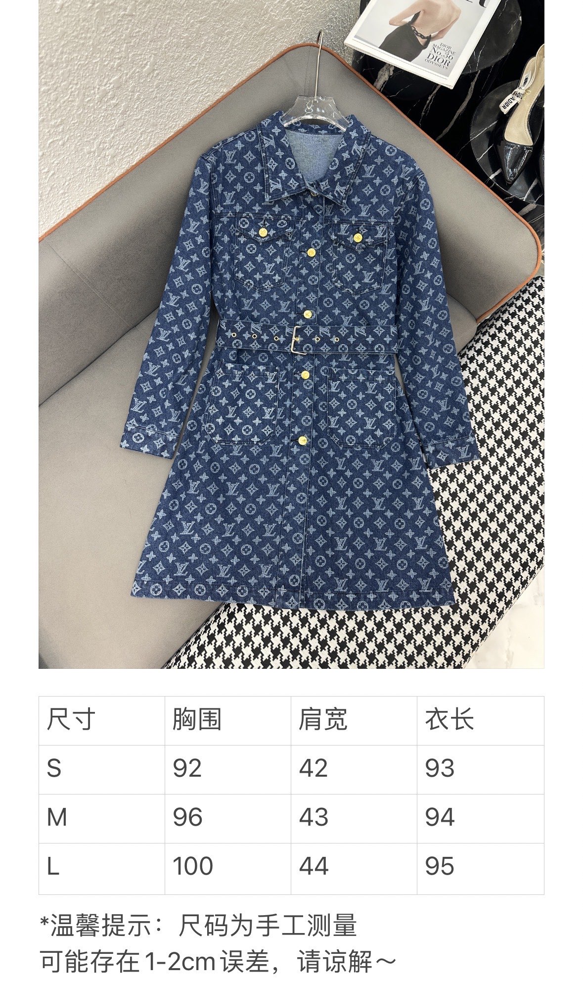 0ede2994d334c5b52bad5cf41787187e_1754481776_6249.jpg 0ede2994d334c5b52bad5cf41787187e_1754481776_6249.jpg