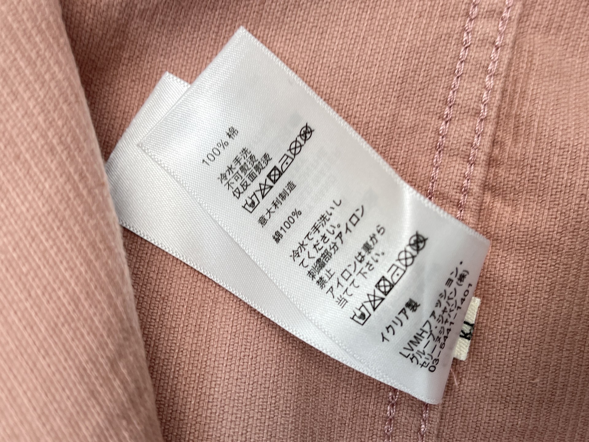 10baaf21b476ff7b9eb6ad70bb821bb8_1756084230_8725.jpg 10baaf21b476ff7b9eb6ad70bb821bb8_1756084230_8725_1756084367.jpg