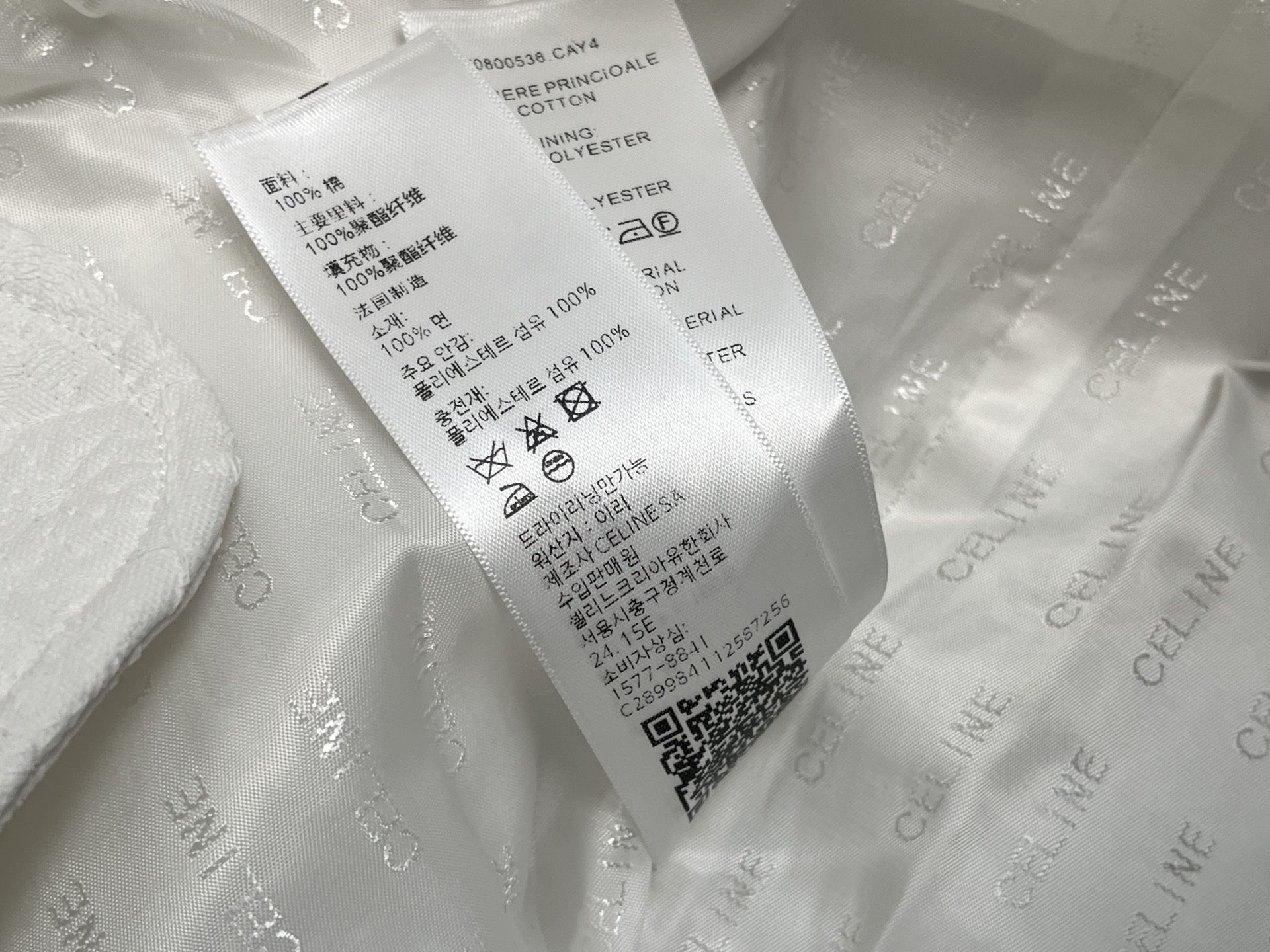 10baaf21b476ff7b9eb6ad70bb821bb8_1756085842_404.jpg 10baaf21b476ff7b9eb6ad70bb821bb8_1756085842_404_1756088088_1756099108.jpg