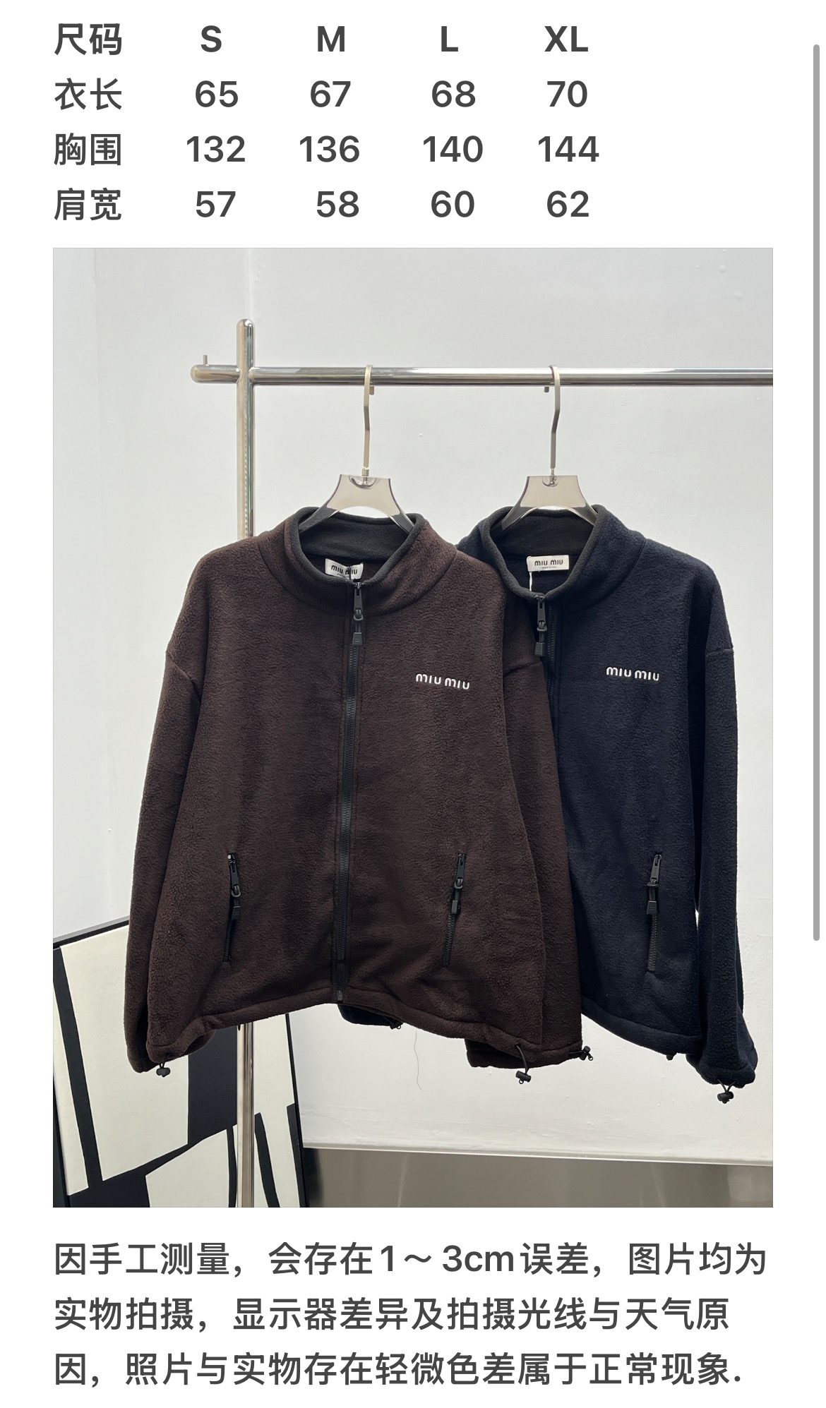 10baaf21b476ff7b9eb6ad70bb821bb8_1756104554_8365.jpg 10baaf21b476ff7b9eb6ad70bb821bb8_1756104554_8365_1756104691.jpg