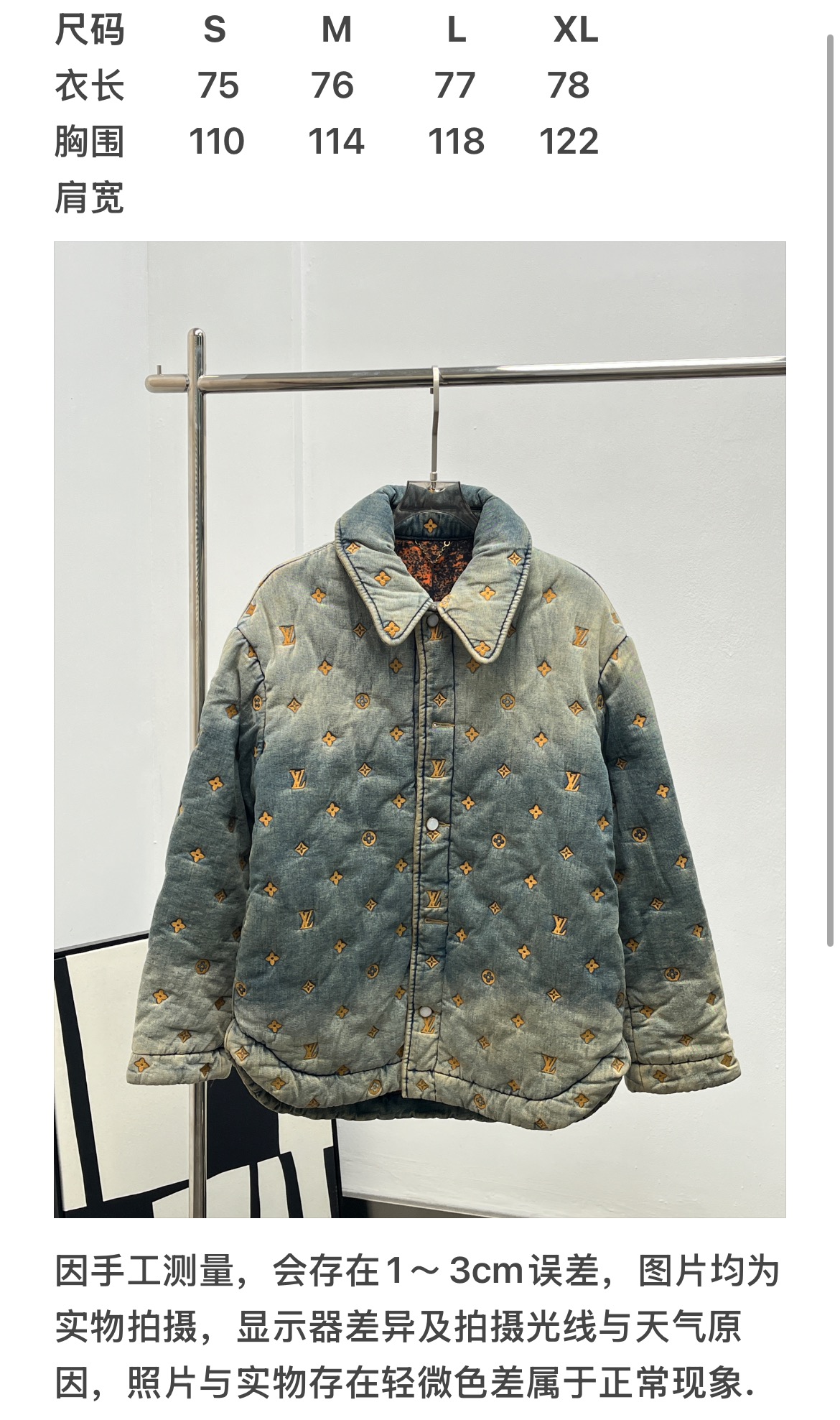 10baaf21b476ff7b9eb6ad70bb821bb8_1756105327_1407.jpg 10baaf21b476ff7b9eb6ad70bb821bb8_1756105327_1407_1756112852.jpg