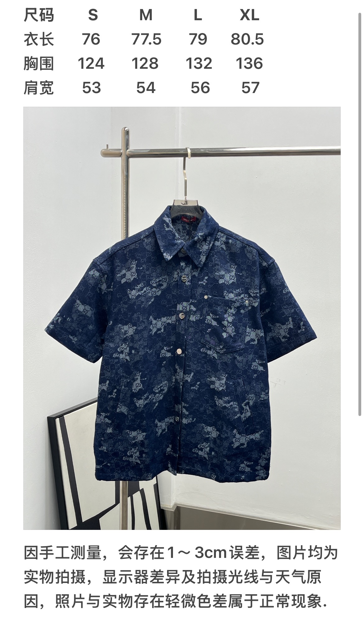 82a5d493af58939aa272a7a2110f7261_1756112666_8799.jpg 82a5d493af58939aa272a7a2110f7261_1756112666_8799_1756113020.jpg