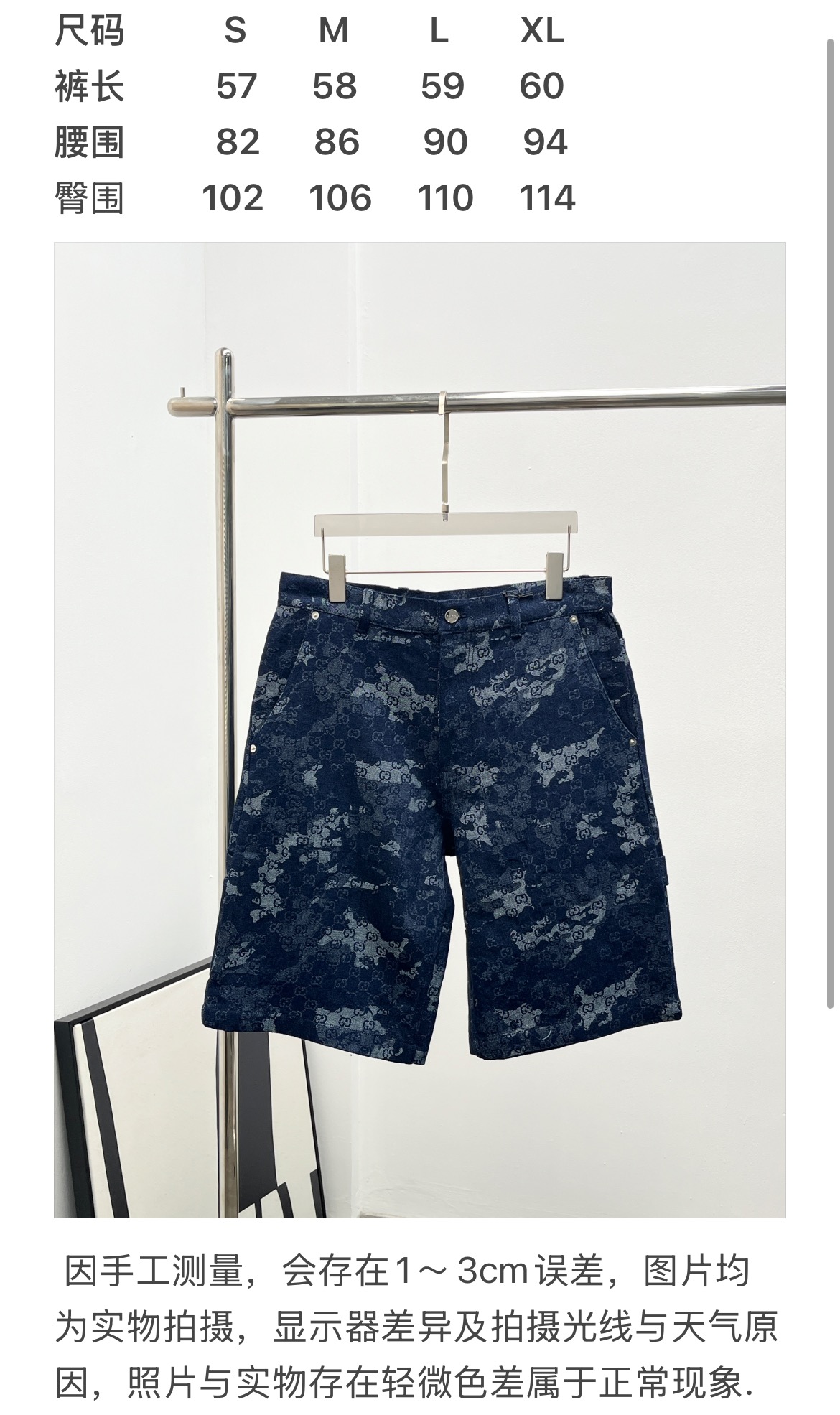 82a5d493af58939aa272a7a2110f7261_1756112666_9542.jpg 82a5d493af58939aa272a7a2110f7261_1756112666_9542_1756113020.jpg