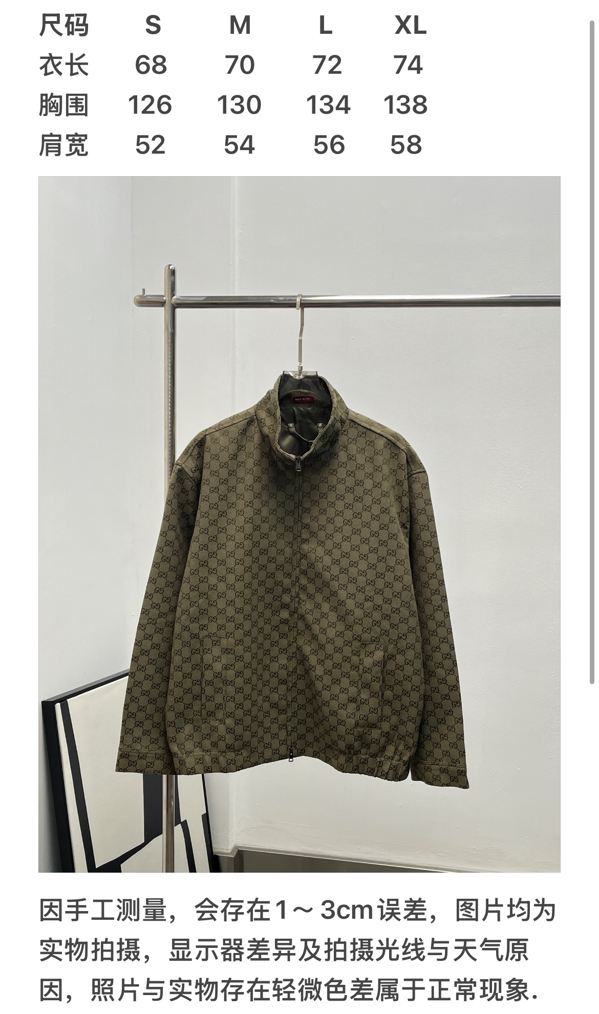 82a5d493af58939aa272a7a2110f7261_1756112930_1638.jpg 82a5d493af58939aa272a7a2110f7261_1756112930_1638_1756113970.jpg