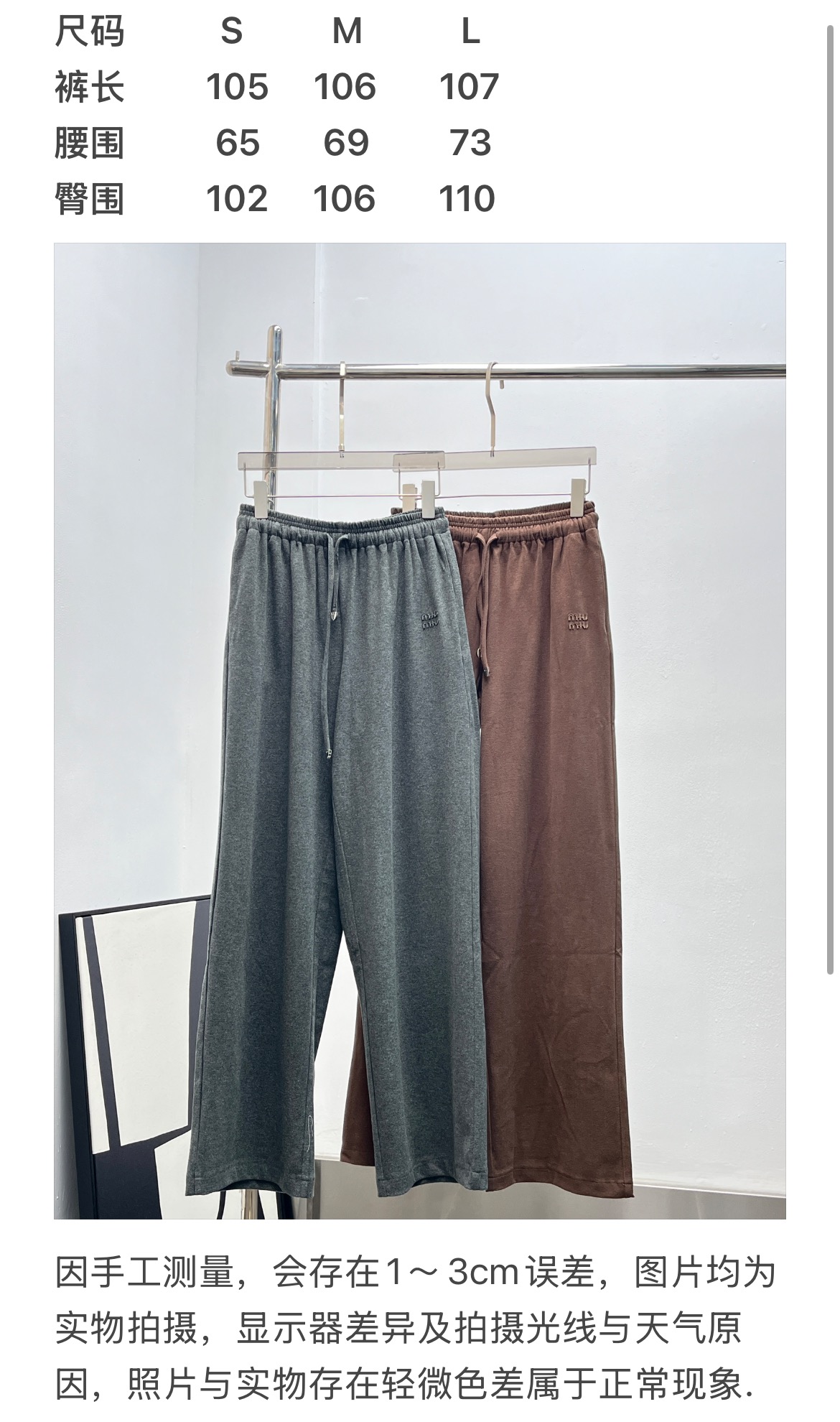 82a5d493af58939aa272a7a2110f7261_1756115783_9448.jpg 82a5d493af58939aa272a7a2110f7261_1756115783_9448_1756116786_1756117682.jpg