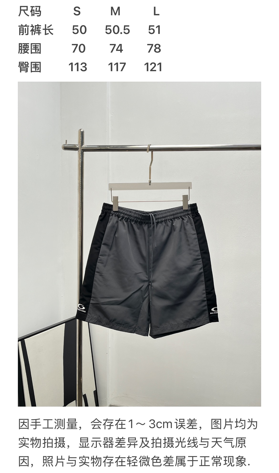 82a5d493af58939aa272a7a2110f7261_1756116185_9003.jpg 82a5d493af58939aa272a7a2110f7261_1756116185_9003.jpg