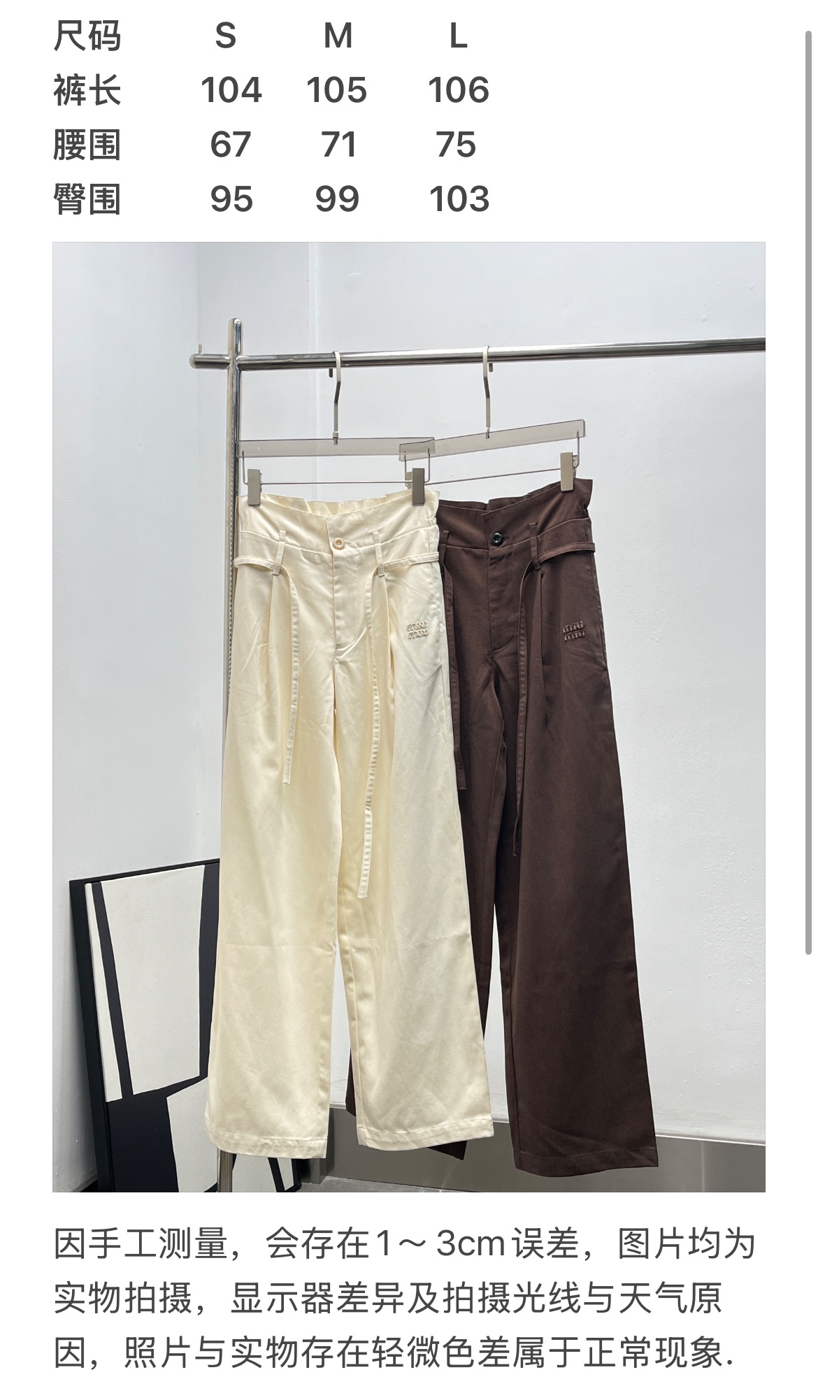 82a5d493af58939aa272a7a2110f7261_1756117725_0474.jpg 82a5d493af58939aa272a7a2110f7261_1756117725_0474.jpg