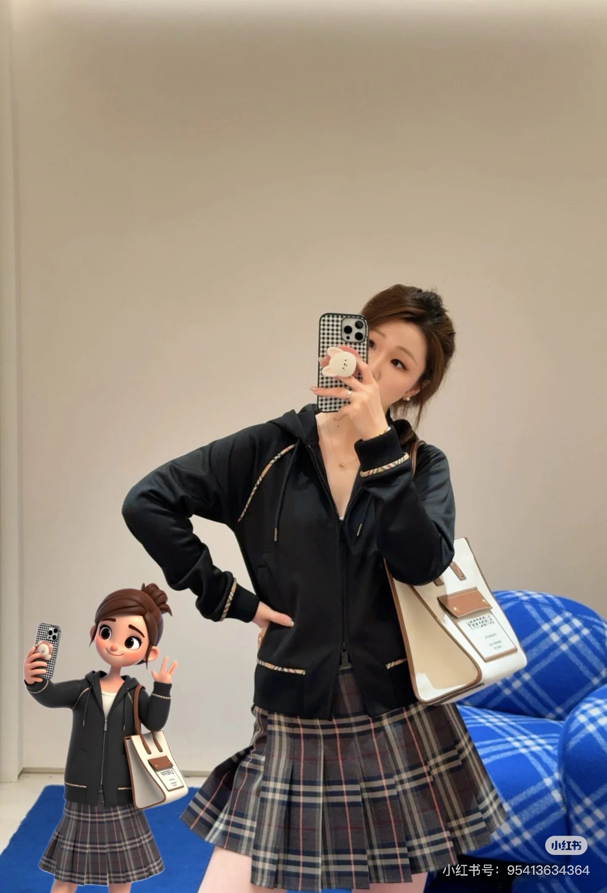 82a5d493af58939aa272a7a2110f7261_1756119717_3134.jpg 82a5d493af58939aa272a7a2110f7261_1756119717_3134.jpg