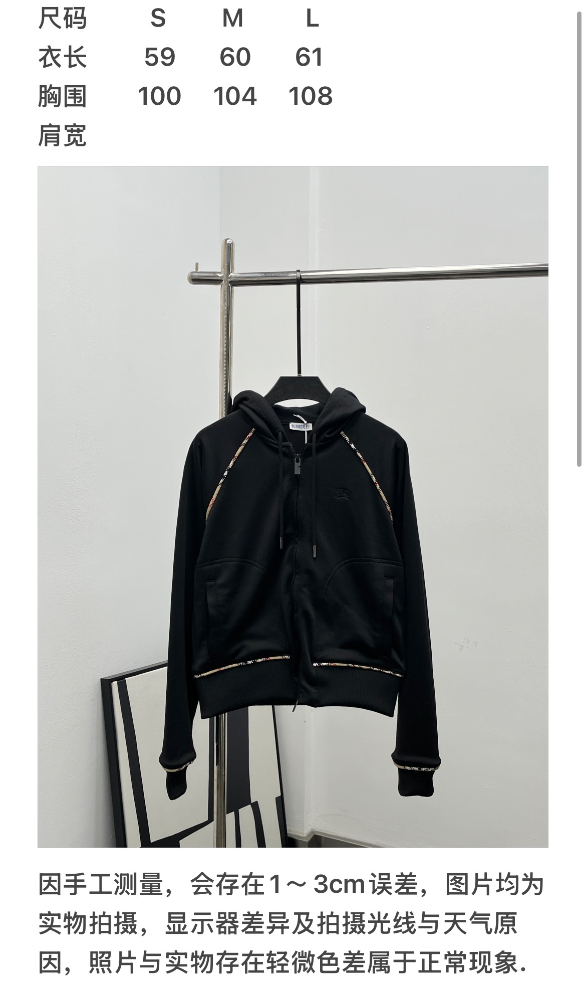 82a5d493af58939aa272a7a2110f7261_1756119720_0916.jpg 82a5d493af58939aa272a7a2110f7261_1756119720_0916.jpg