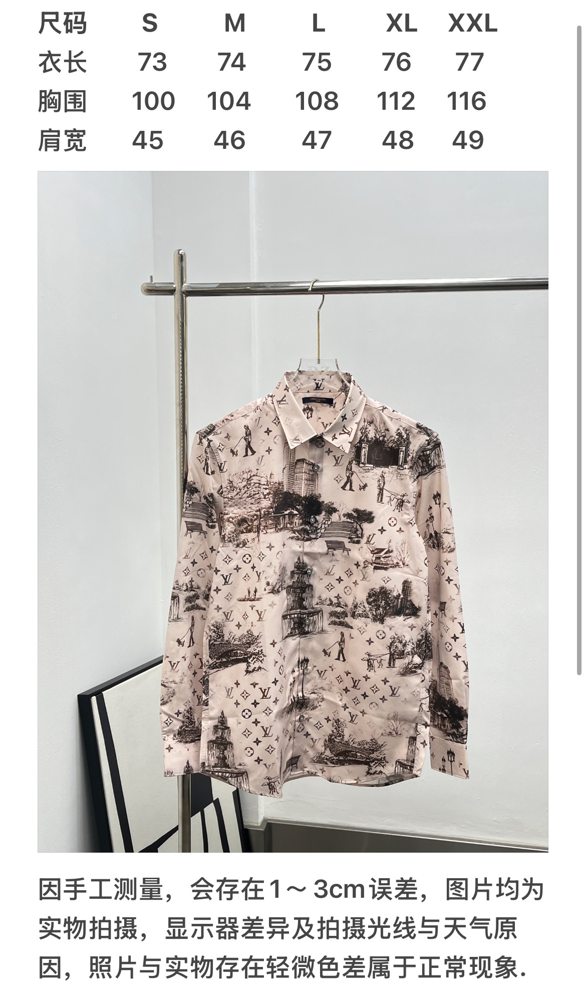 82a5d493af58939aa272a7a2110f7261_1756121647_052.jpg 82a5d493af58939aa272a7a2110f7261_1756121647_052_1756124712_1756125357.jpg