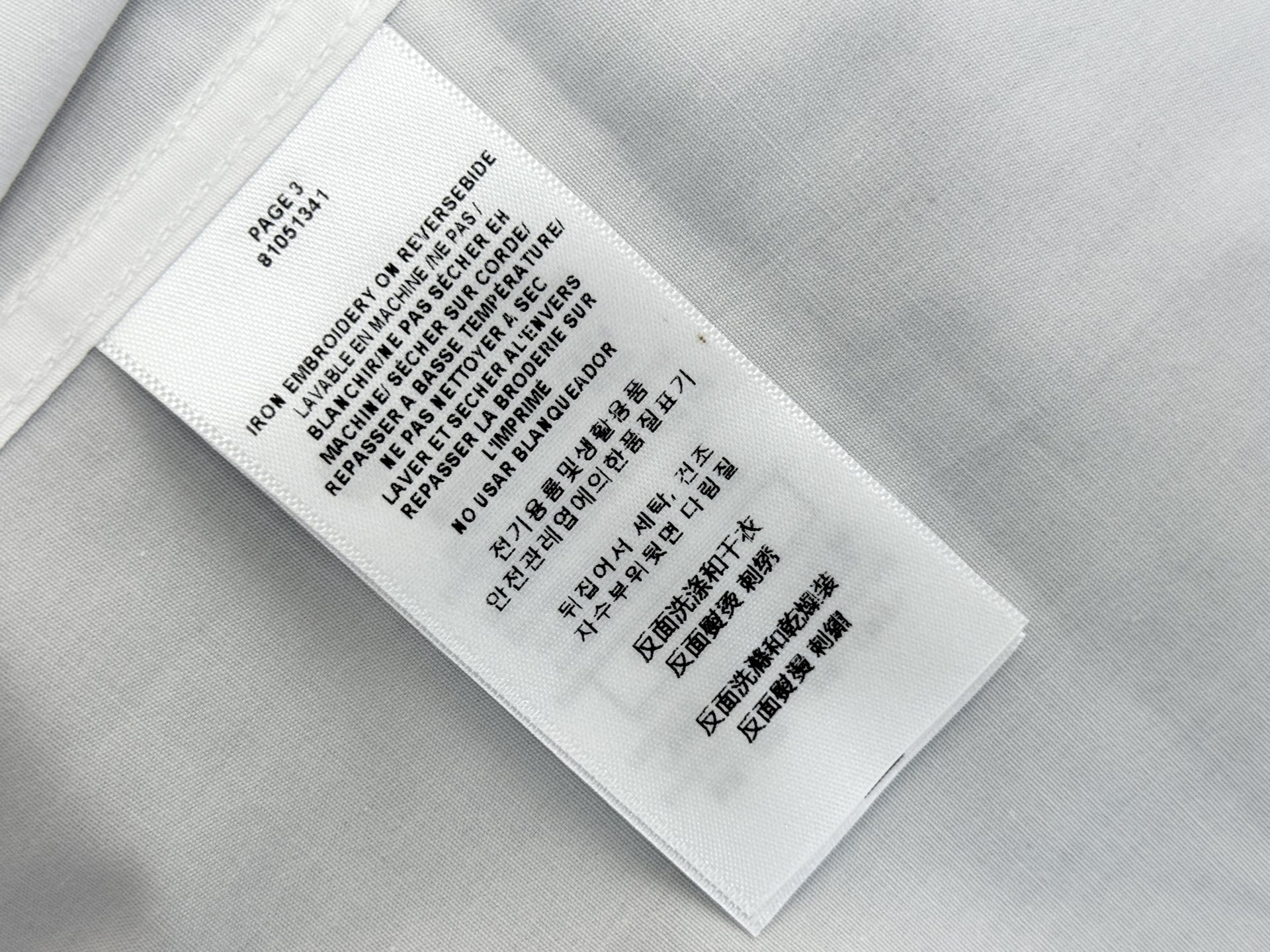 82a5d493af58939aa272a7a2110f7261_1756127096_0346.jpg 82a5d493af58939aa272a7a2110f7261_1756127096_0346_1756127239.jpg