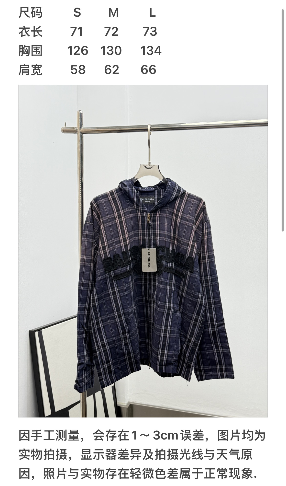 82a5d493af58939aa272a7a2110f7261_1756127645_786.jpg 82a5d493af58939aa272a7a2110f7261_1756127645_786_1756128010.jpg