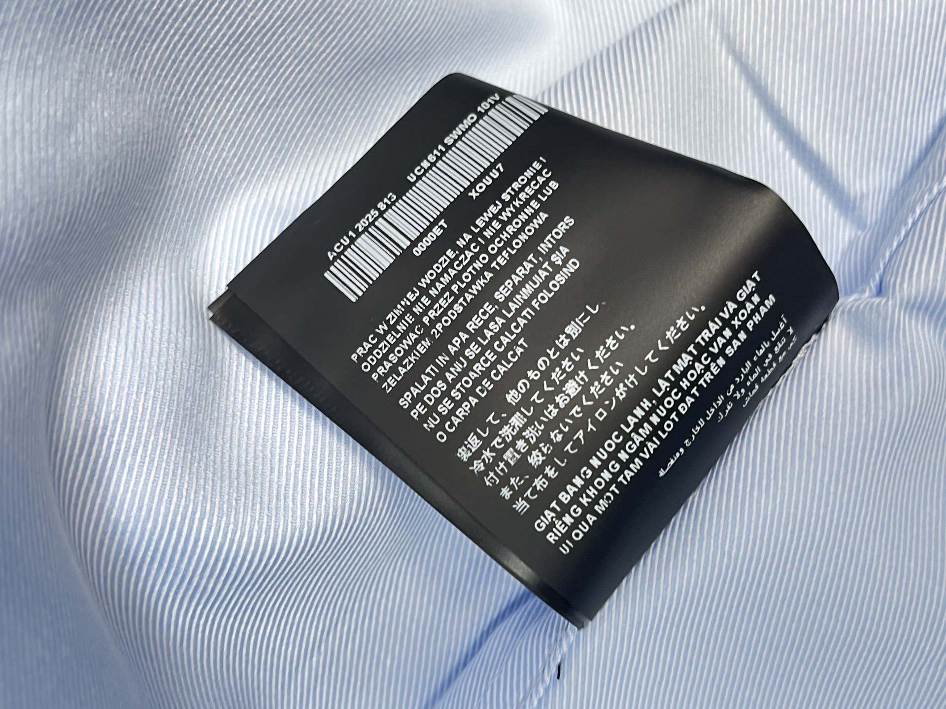 82a5d493af58939aa272a7a2110f7261_1756131571_6637.jpg 82a5d493af58939aa272a7a2110f7261_1756131571_6637_1756133070_1756134191.jpg