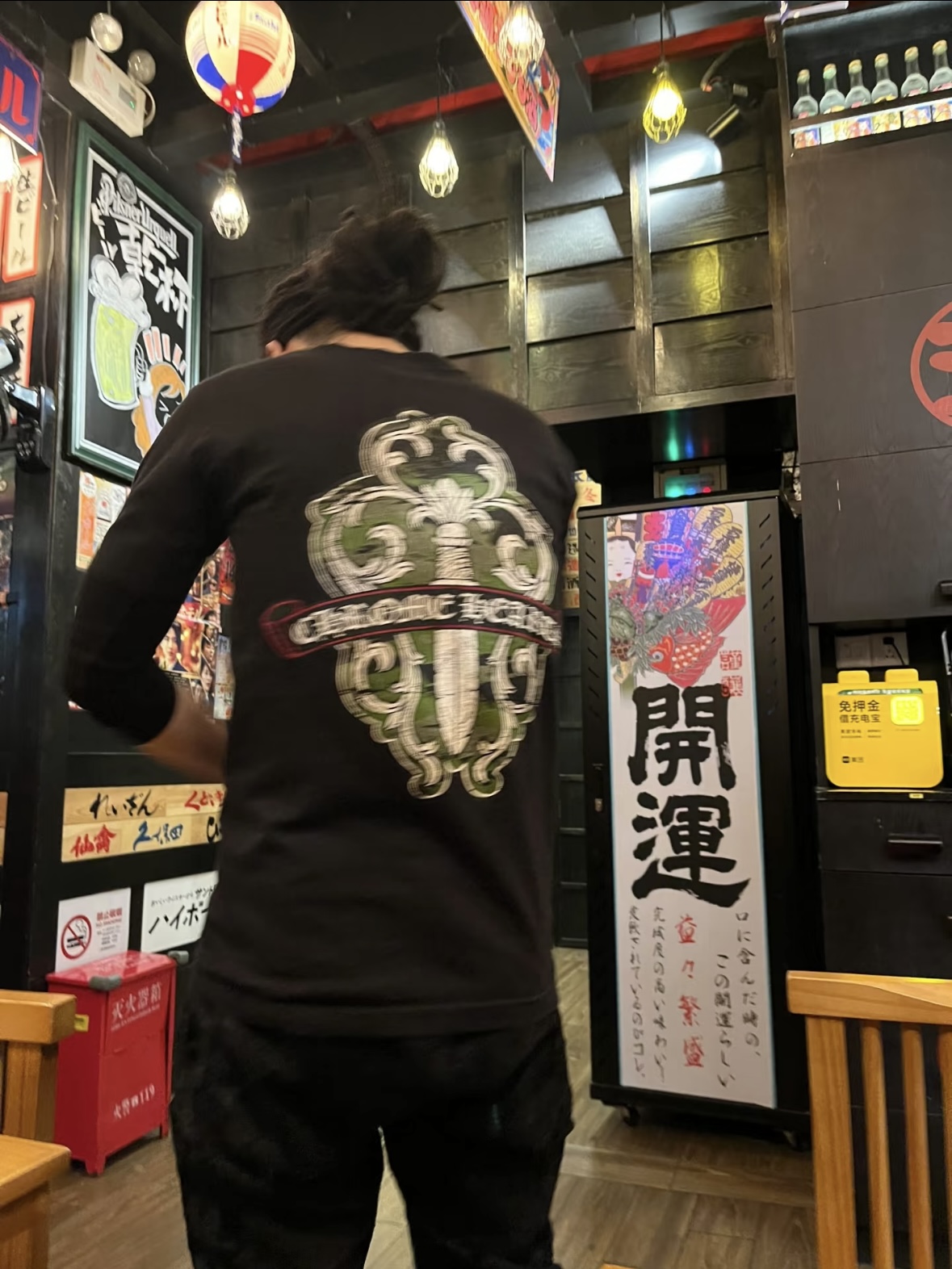 94665ed09e02e0b93a0ec3d07a6597e7_1755270371_1434.jpg 94665ed09e02e0b93a0ec3d07a6597e7_1755270371_1434_1755270413.jpg