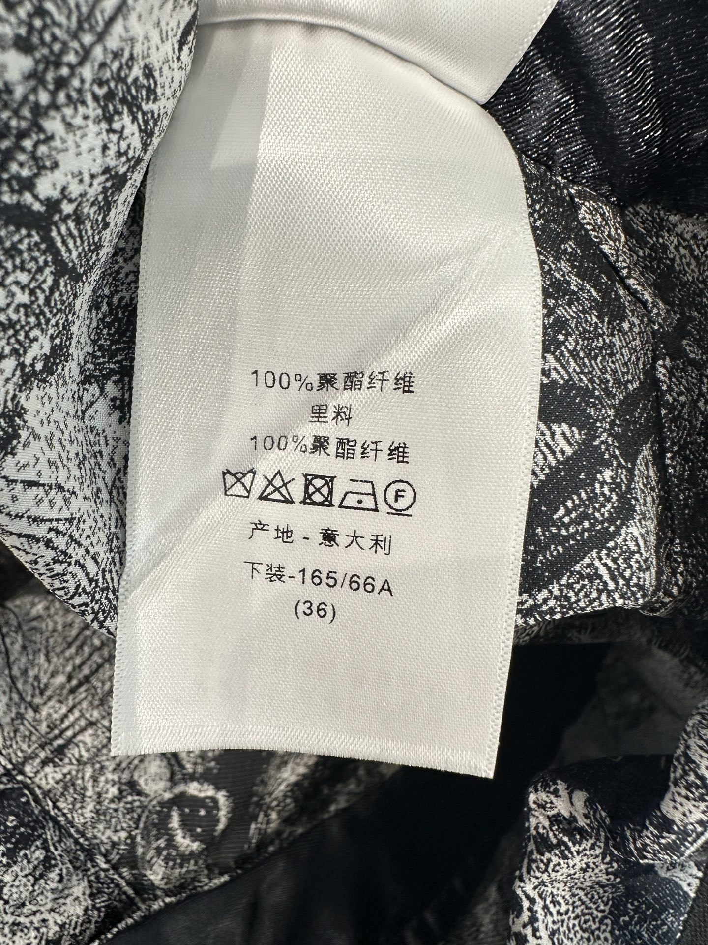 aae005b47a5870350cc50c3c12d3e0e1_1755184966_4112.jpg aae005b47a5870350cc50c3c12d3e0e1_1755184966_4112_1755186536.jpg