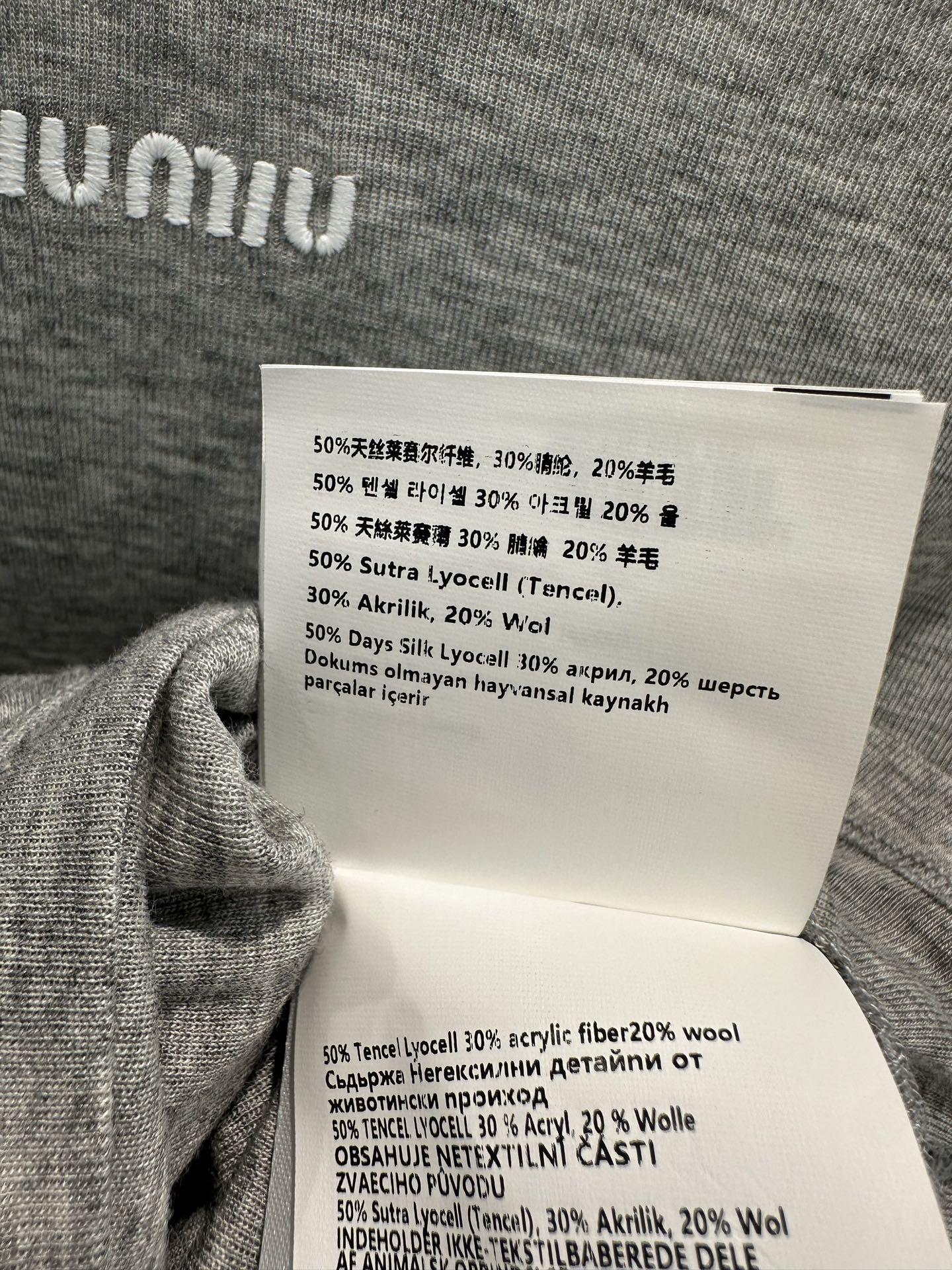 aae005b47a5870350cc50c3c12d3e0e1_1755185999_7969.jpg aae005b47a5870350cc50c3c12d3e0e1_1755185999_7969_1755220488.jpg