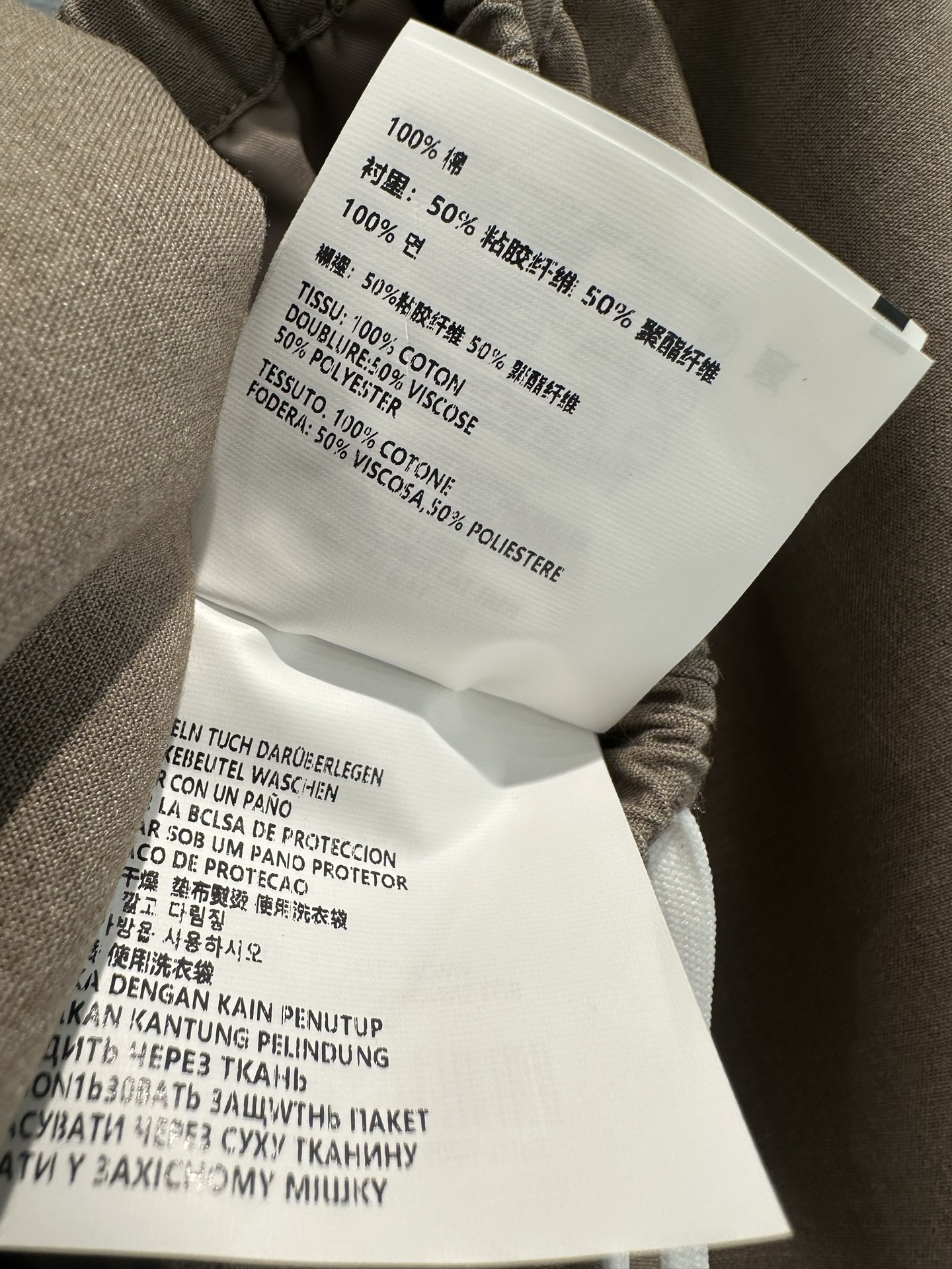 aae005b47a5870350cc50c3c12d3e0e1_1755186603_5037.jpg aae005b47a5870350cc50c3c12d3e0e1_1755186603_5037_1755224787.jpg