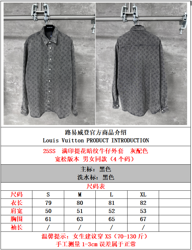 b652cb6afb7328b14ce0b90e201146b0_1754907408_8115.jpg b652cb6afb7328b14ce0b90e201146b0_1754907408_8115_1754907636.jpg