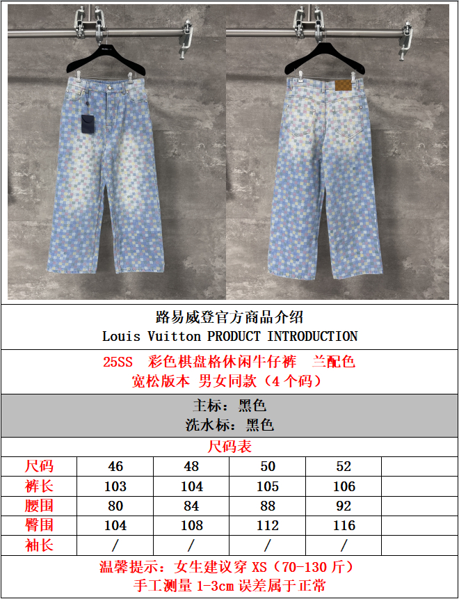 b652cb6afb7328b14ce0b90e201146b0_1754907881_8525.jpg b652cb6afb7328b14ce0b90e201146b0_1754907881_8525_1754909206.jpg