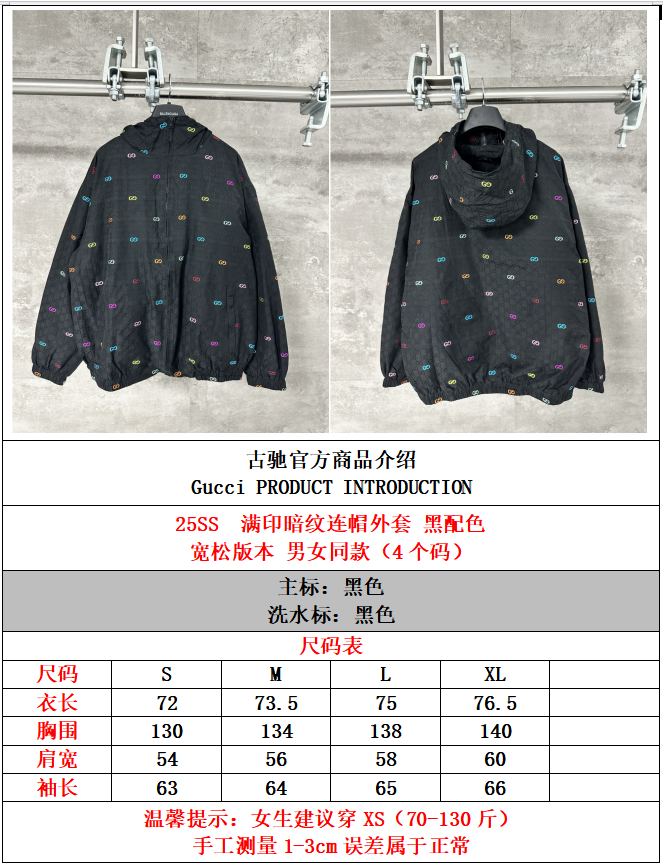 b652cb6afb7328b14ce0b90e201146b0_1754908315_2201.jpg b652cb6afb7328b14ce0b90e201146b0_1754908315_2201_1754908822.jpg