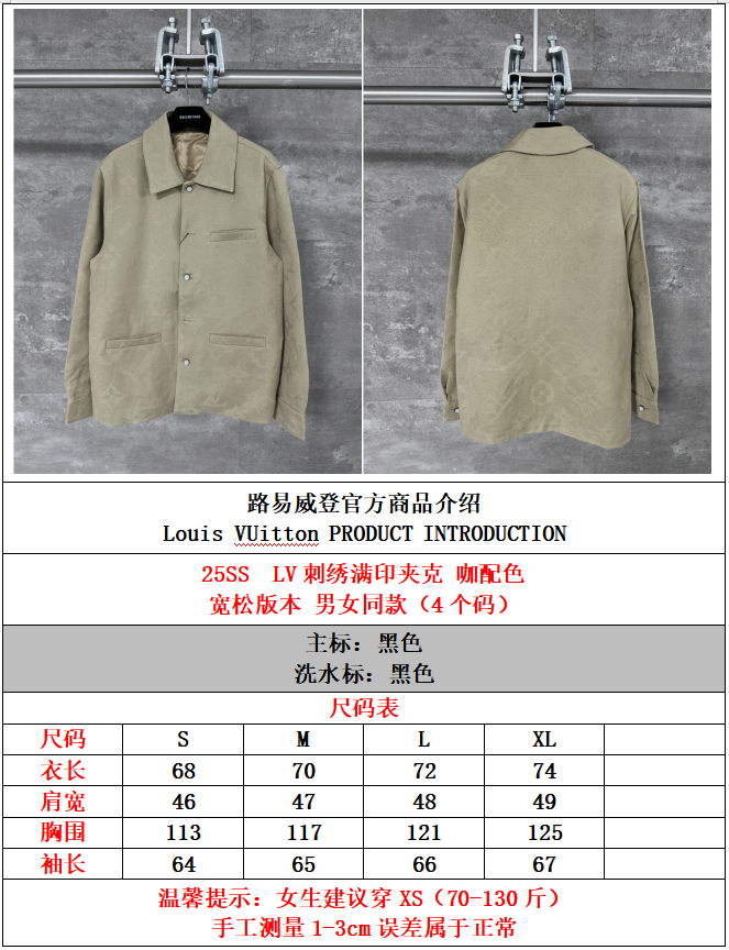 b652cb6afb7328b14ce0b90e201146b0_1754909118_2728.jpg b652cb6afb7328b14ce0b90e201146b0_1754909118_2728_1754909428.jpg