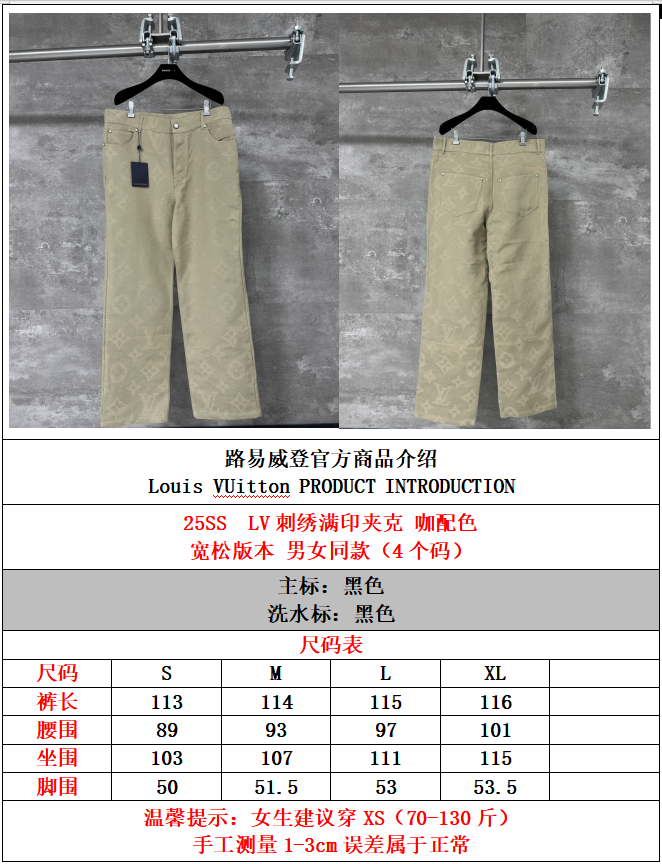 b652cb6afb7328b14ce0b90e201146b0_1754909276_2116.jpg b652cb6afb7328b14ce0b90e201146b0_1754909276_2116_1754911623_1754912530.jpg