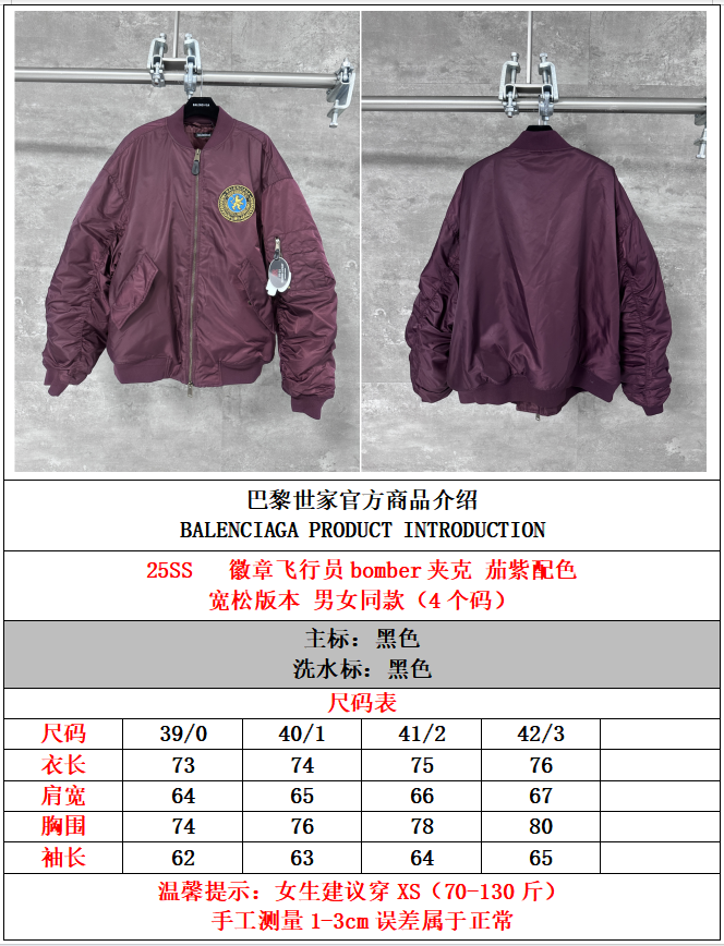 b652cb6afb7328b14ce0b90e201146b0_1754911056_0573.jpg b652cb6afb7328b14ce0b90e201146b0_1754911056_0573_1754911099.jpg