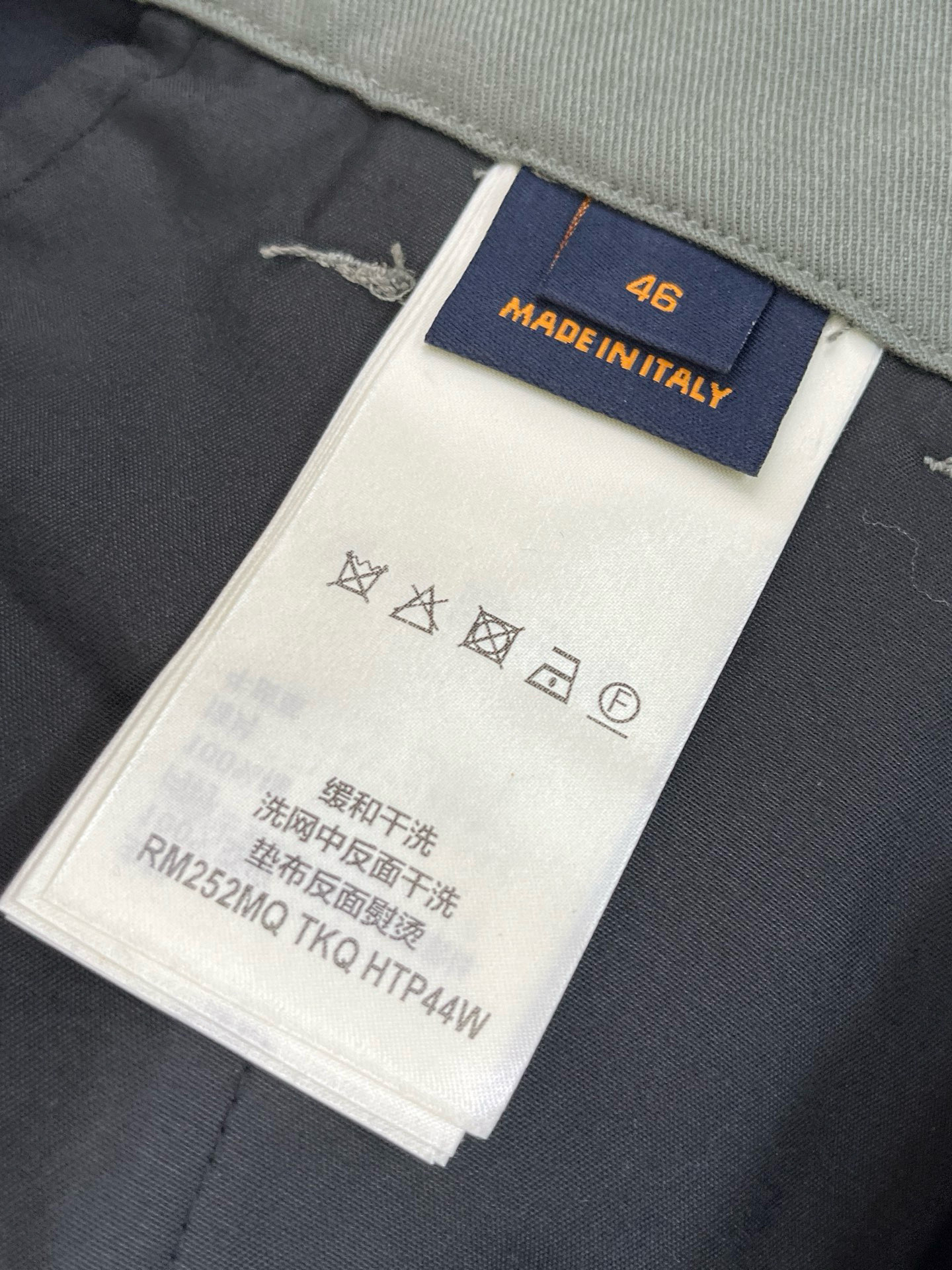 b652cb6afb7328b14ce0b90e201146b0_1754912606_4543.jpg b652cb6afb7328b14ce0b90e201146b0_1754912606_4543_1754912886.jpg