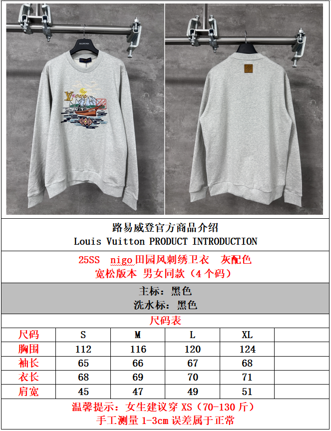 b652cb6afb7328b14ce0b90e201146b0_1754914334_5745.jpg b652cb6afb7328b14ce0b90e201146b0_1754914334_5745_1754917933.jpg