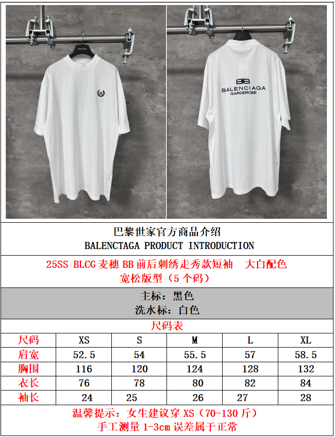 b652cb6afb7328b14ce0b90e201146b0_1754919261_6822.jpg b652cb6afb7328b14ce0b90e201146b0_1754919261_6822_1754919456.jpg