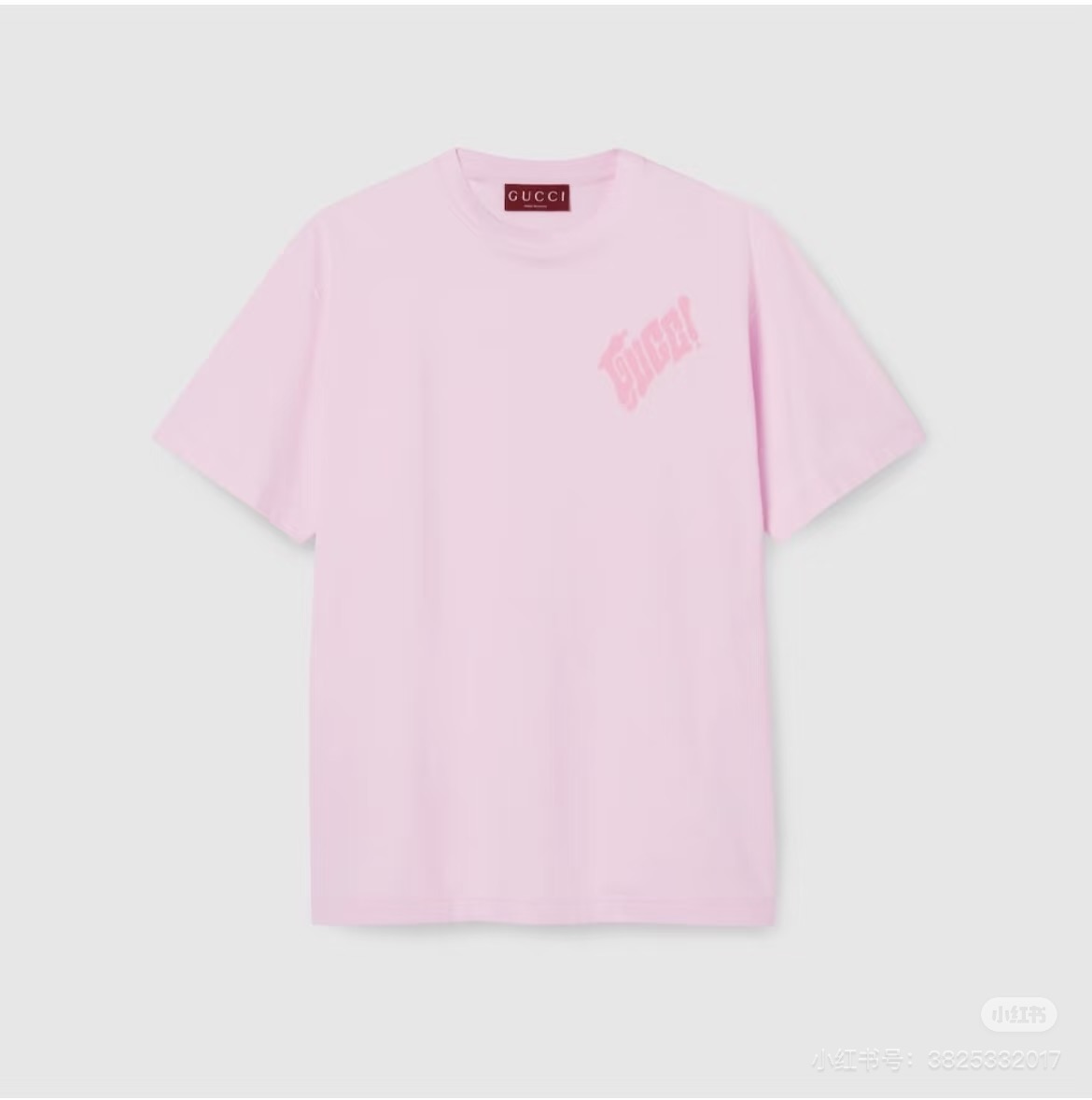 b9487cdad88bff74731e8a537e3034c1_1755221116_1609.jpg b9487cdad88bff74731e8a537e3034c1_1755221116_1609_1755221247.jpg