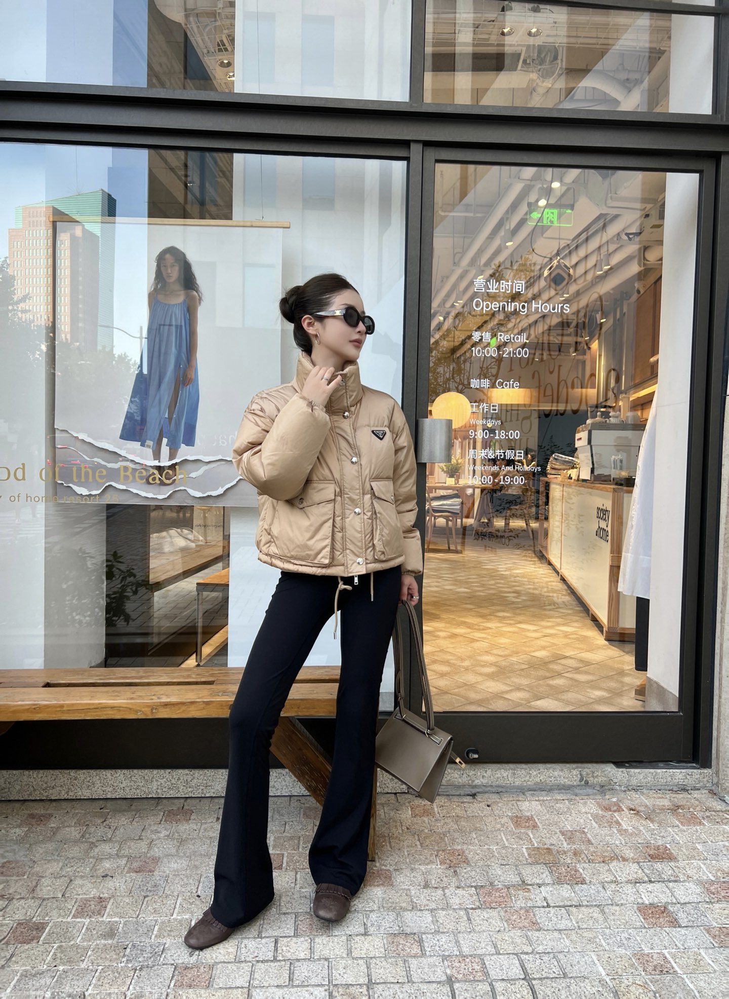 c142fb4de27e9aa32d814799b6f6529a_1755103371_6704.jpg c142fb4de27e9aa32d814799b6f6529a_1755103371_6704_1755103417.jpg