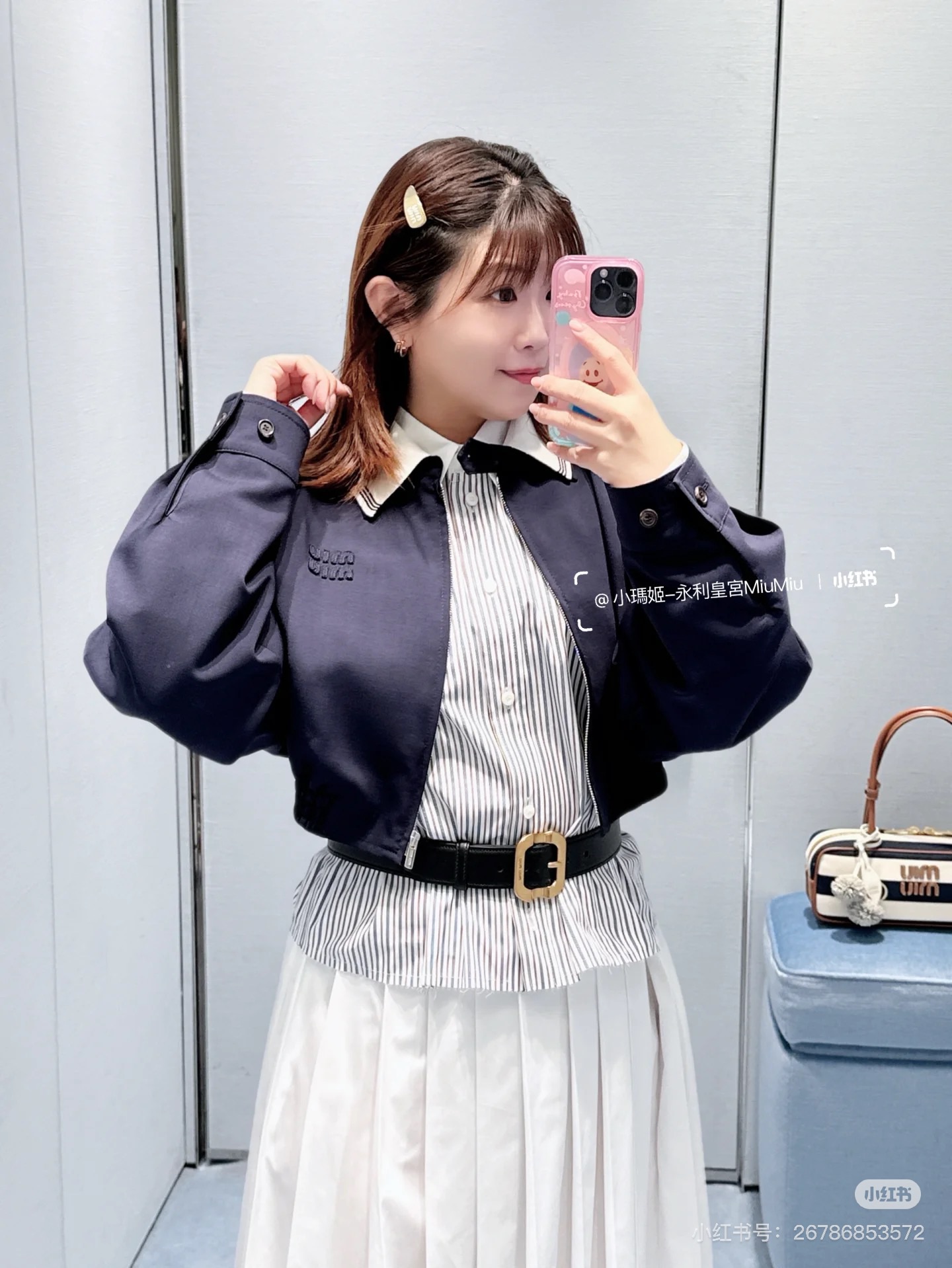 d0d4cfcb2d3f1cacdff122599231a1c4_1756221364_5993.jpg d0d4cfcb2d3f1cacdff122599231a1c4_1756221364_5993_1756221766.jpg