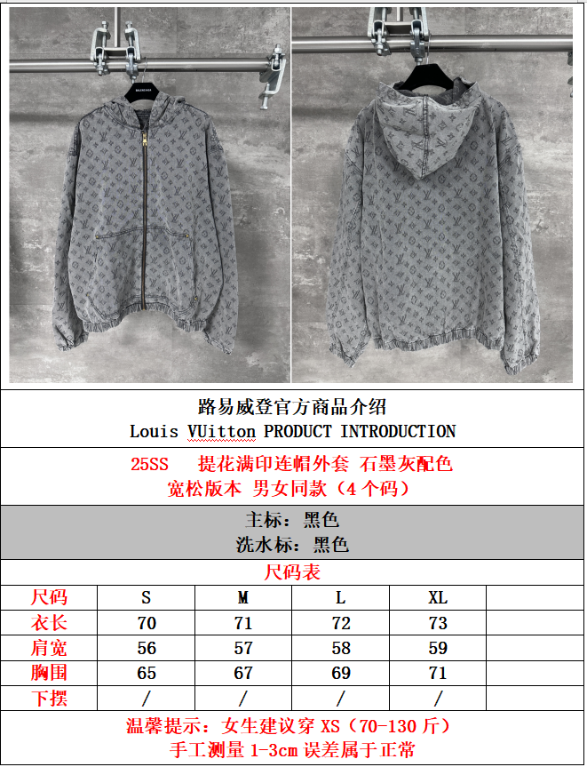 d1a04c1782908a904b3eb2bcec77d4d1_1754873047_8327.jpg d1a04c1782908a904b3eb2bcec77d4d1_1754873047_8327_1754873133_1754873433.jpg