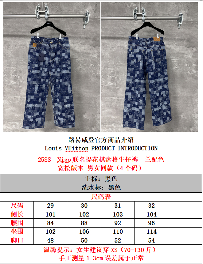 d1a04c1782908a904b3eb2bcec77d4d1_1754882109_8386.jpg d1a04c1782908a904b3eb2bcec77d4d1_1754882109_8386_1754906262.jpg