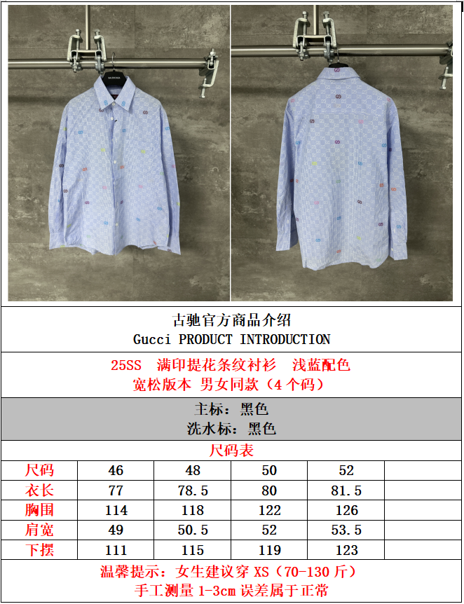 d1a04c1782908a904b3eb2bcec77d4d1_1754882464_7236.jpg d1a04c1782908a904b3eb2bcec77d4d1_1754882464_7236.jpg