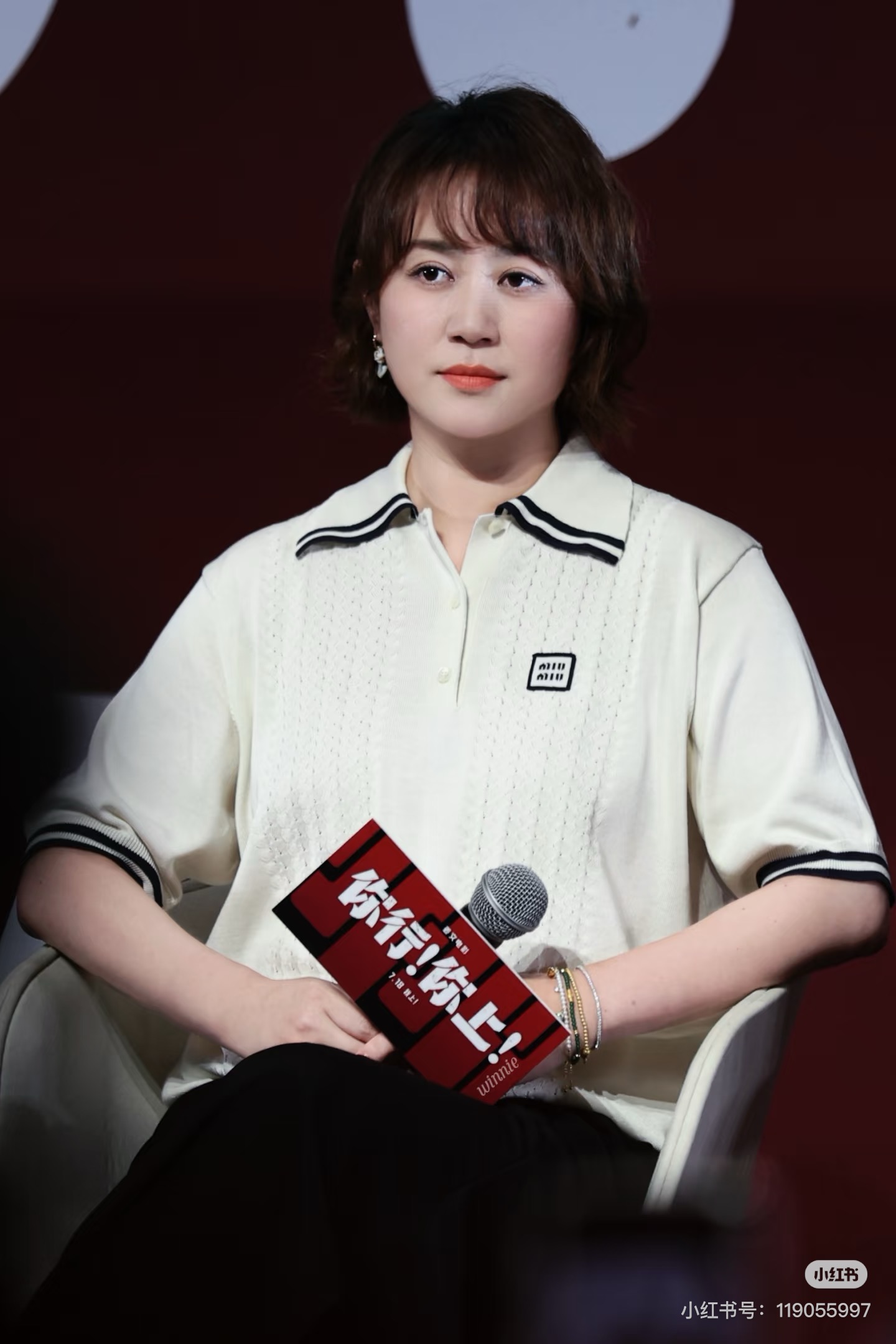 dd5be63e5eca18390468342250feed1c_1756278094_6575.jpg dd5be63e5eca18390468342250feed1c_1756278094_6575_1756278201.jpg