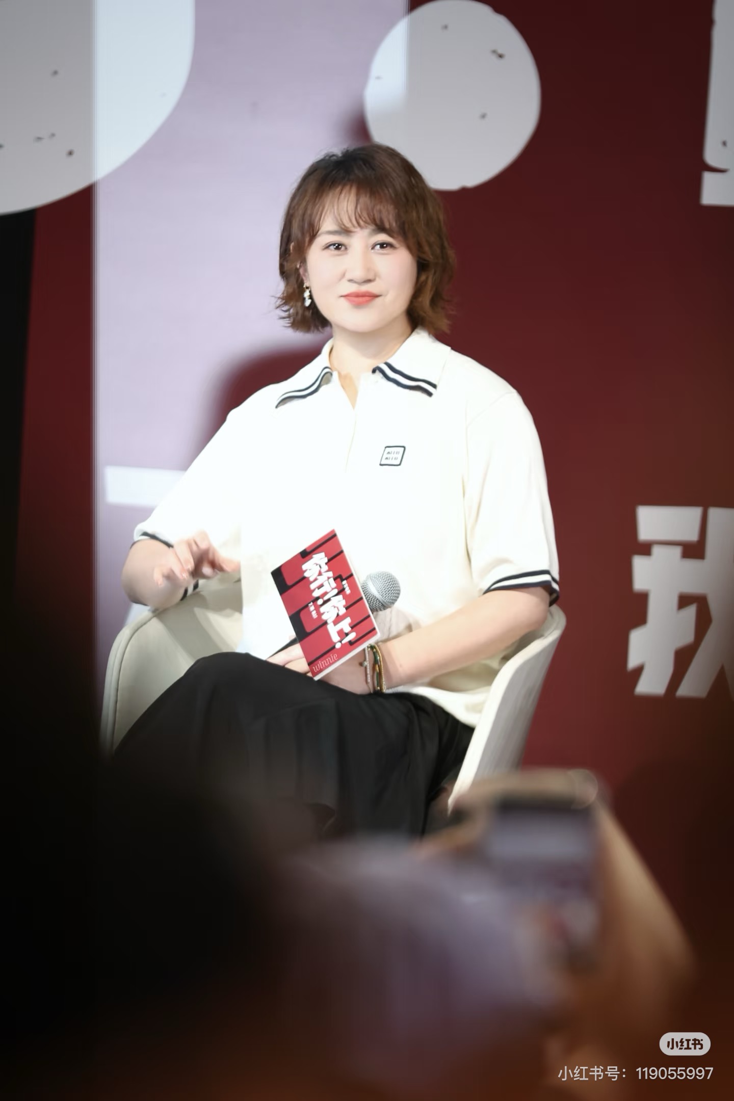 dd5be63e5eca18390468342250feed1c_1756278094_9169.jpg dd5be63e5eca18390468342250feed1c_1756278094_9169_1756278201.jpg