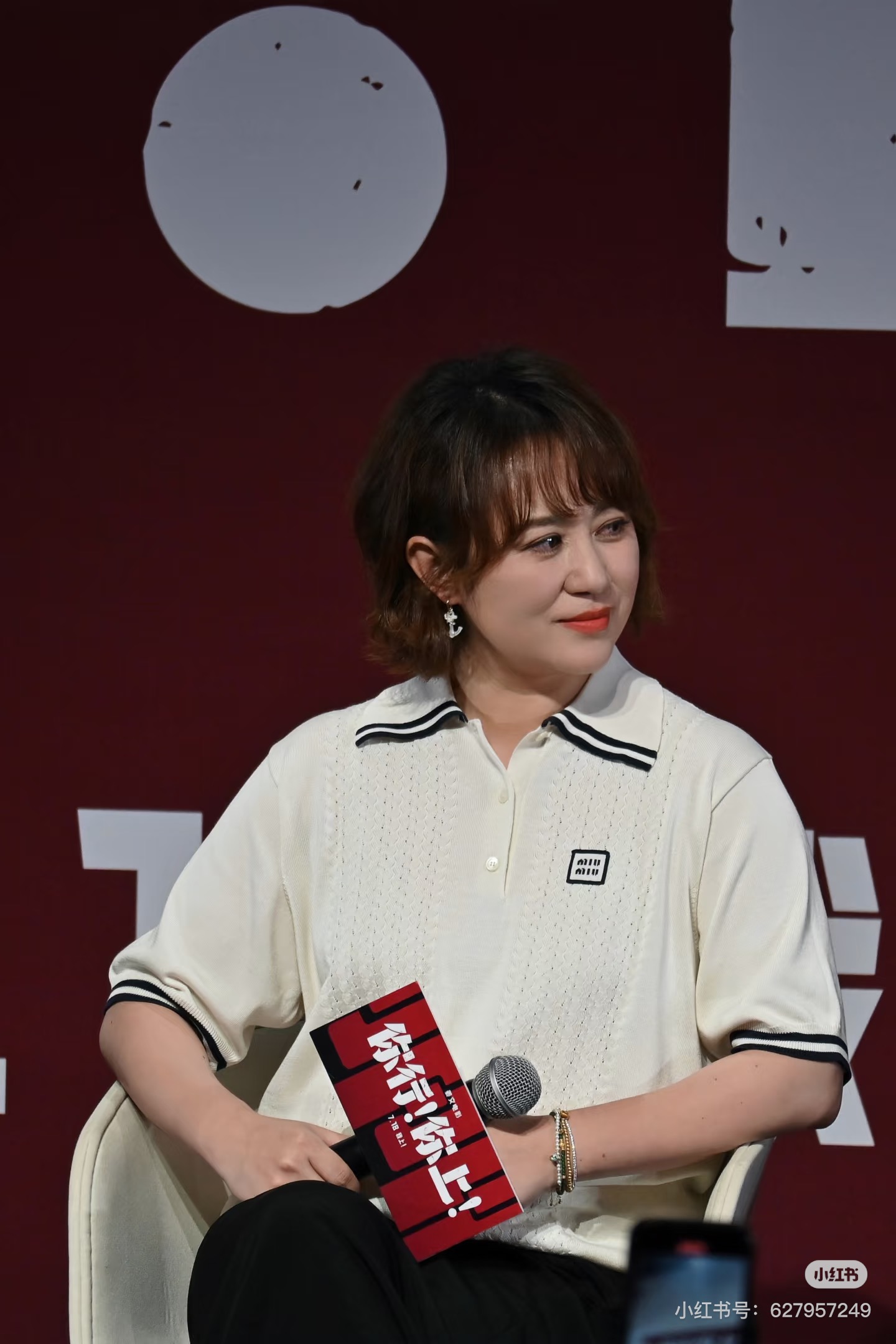 dd5be63e5eca18390468342250feed1c_1756278094_9758.jpg dd5be63e5eca18390468342250feed1c_1756278094_9758_1756278201.jpg