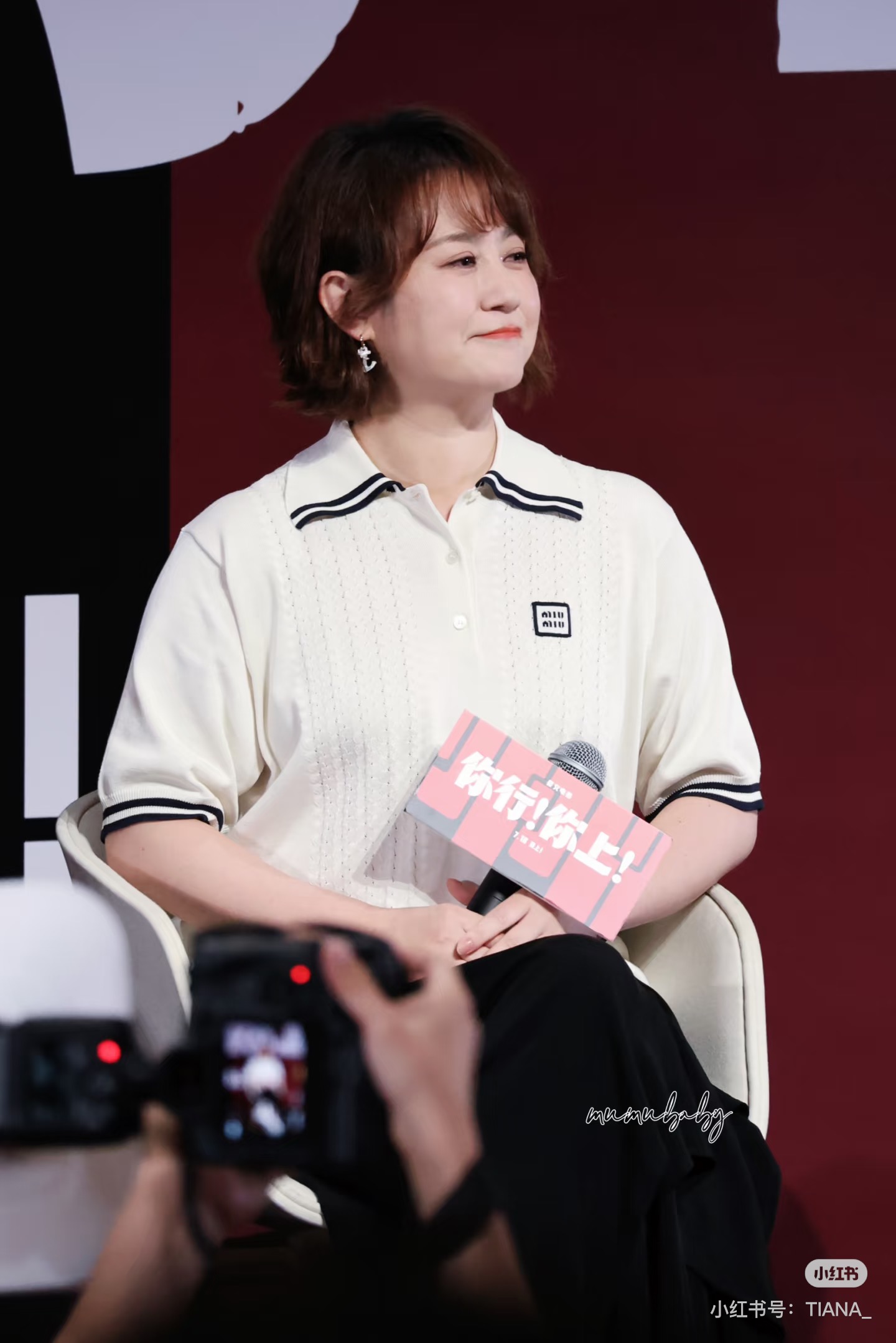 dd5be63e5eca18390468342250feed1c_1756278097_5564.jpg dd5be63e5eca18390468342250feed1c_1756278097_5564_1756278201.jpg