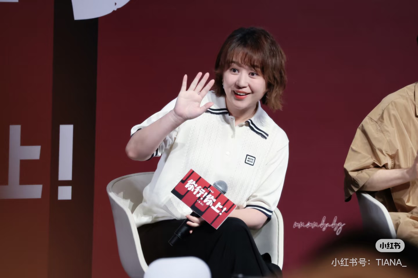 dd5be63e5eca18390468342250feed1c_1756278097_603.jpg dd5be63e5eca18390468342250feed1c_1756278097_603_1756278201.jpg