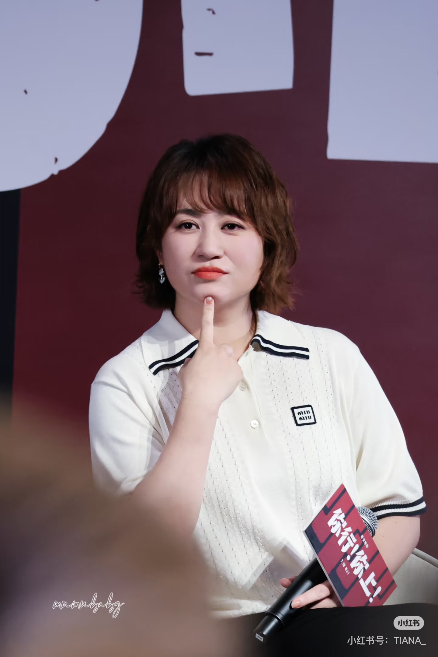 dd5be63e5eca18390468342250feed1c_1756278097_6665.jpg dd5be63e5eca18390468342250feed1c_1756278097_6665_1756278201.jpg