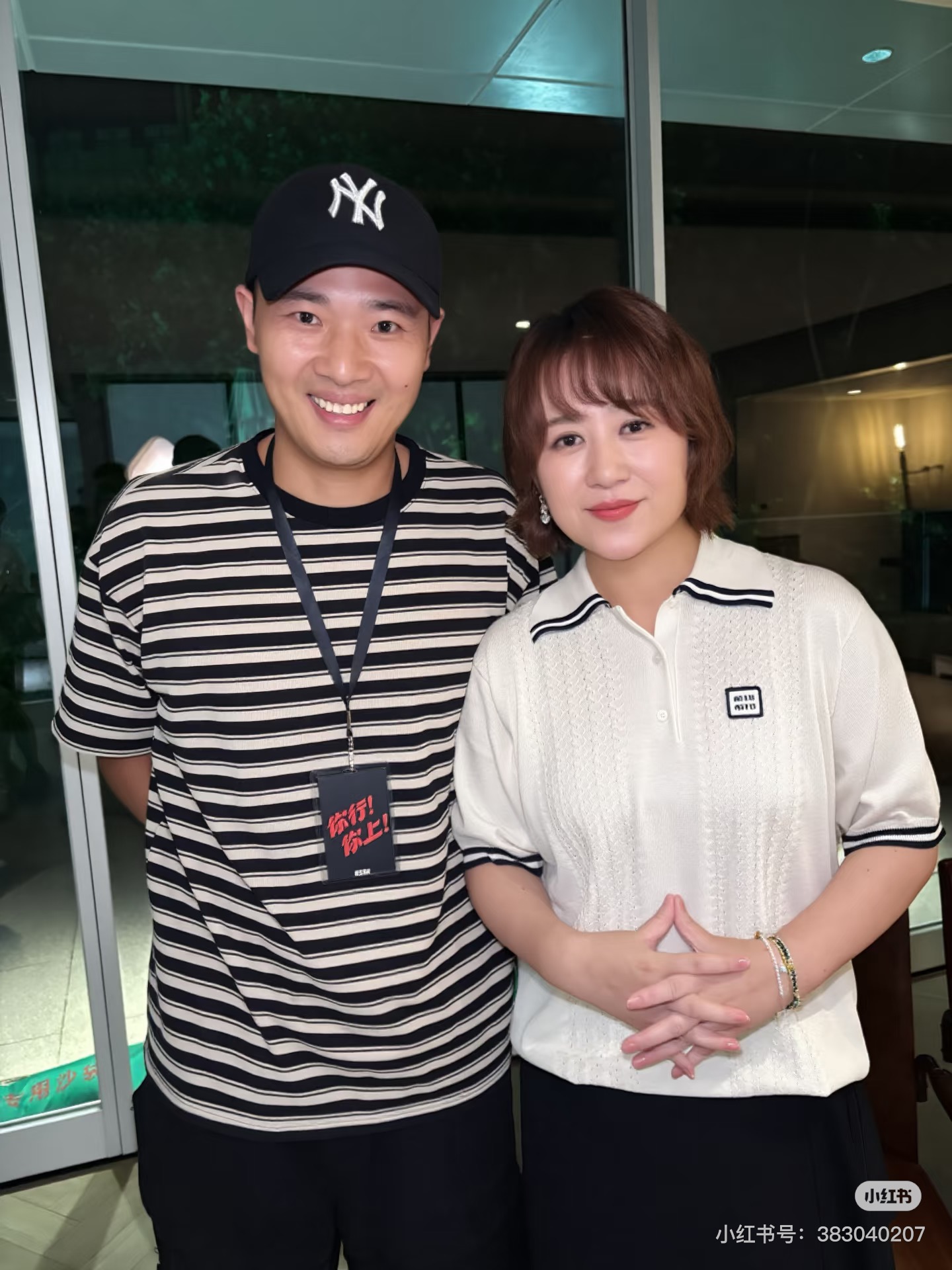 dd5be63e5eca18390468342250feed1c_1756278097_7853.jpg dd5be63e5eca18390468342250feed1c_1756278097_7853_1756278201.jpg