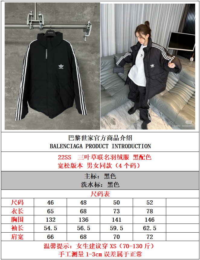 e93eed73ddd14c4ae5a2d105cce70de1_1754819472_9026.jpg e93eed73ddd14c4ae5a2d105cce70de1_1754819472_9026.jpg