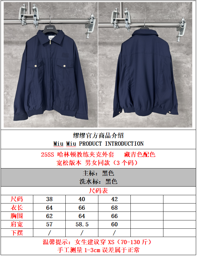 e93eed73ddd14c4ae5a2d105cce70de1_1754819782_8209.jpg e93eed73ddd14c4ae5a2d105cce70de1_1754819782_8209_1754819913.jpg