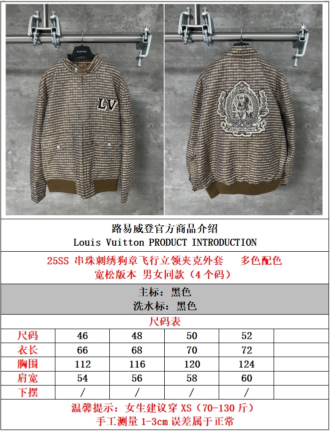 e93eed73ddd14c4ae5a2d105cce70de1_1754822932_1263.jpg e93eed73ddd14c4ae5a2d105cce70de1_1754822932_1263_1754823408.jpg