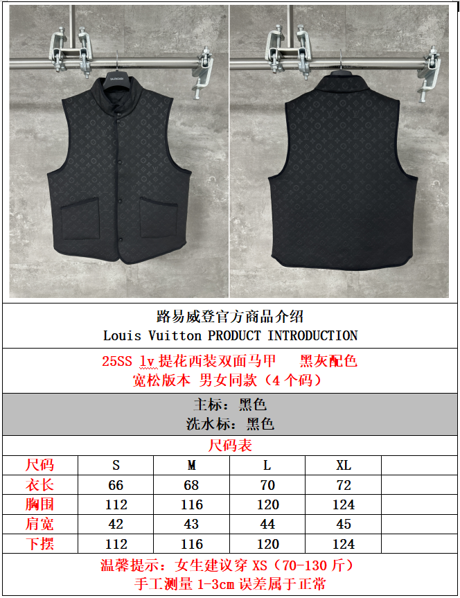 e93eed73ddd14c4ae5a2d105cce70de1_1754824089_2946.jpg e93eed73ddd14c4ae5a2d105cce70de1_1754824089_2946_1754824309_1754825747.jpg