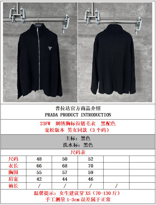 e93eed73ddd14c4ae5a2d105cce70de1_1754825965_6555.jpg e93eed73ddd14c4ae5a2d105cce70de1_1754825965_6555_1754826398.jpg