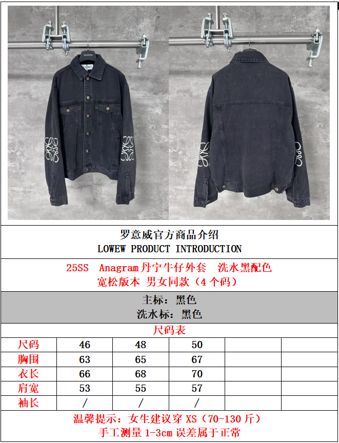 e93eed73ddd14c4ae5a2d105cce70de1_1754826904_3282.jpg e93eed73ddd14c4ae5a2d105cce70de1_1754826904_3282_1754827083.jpg